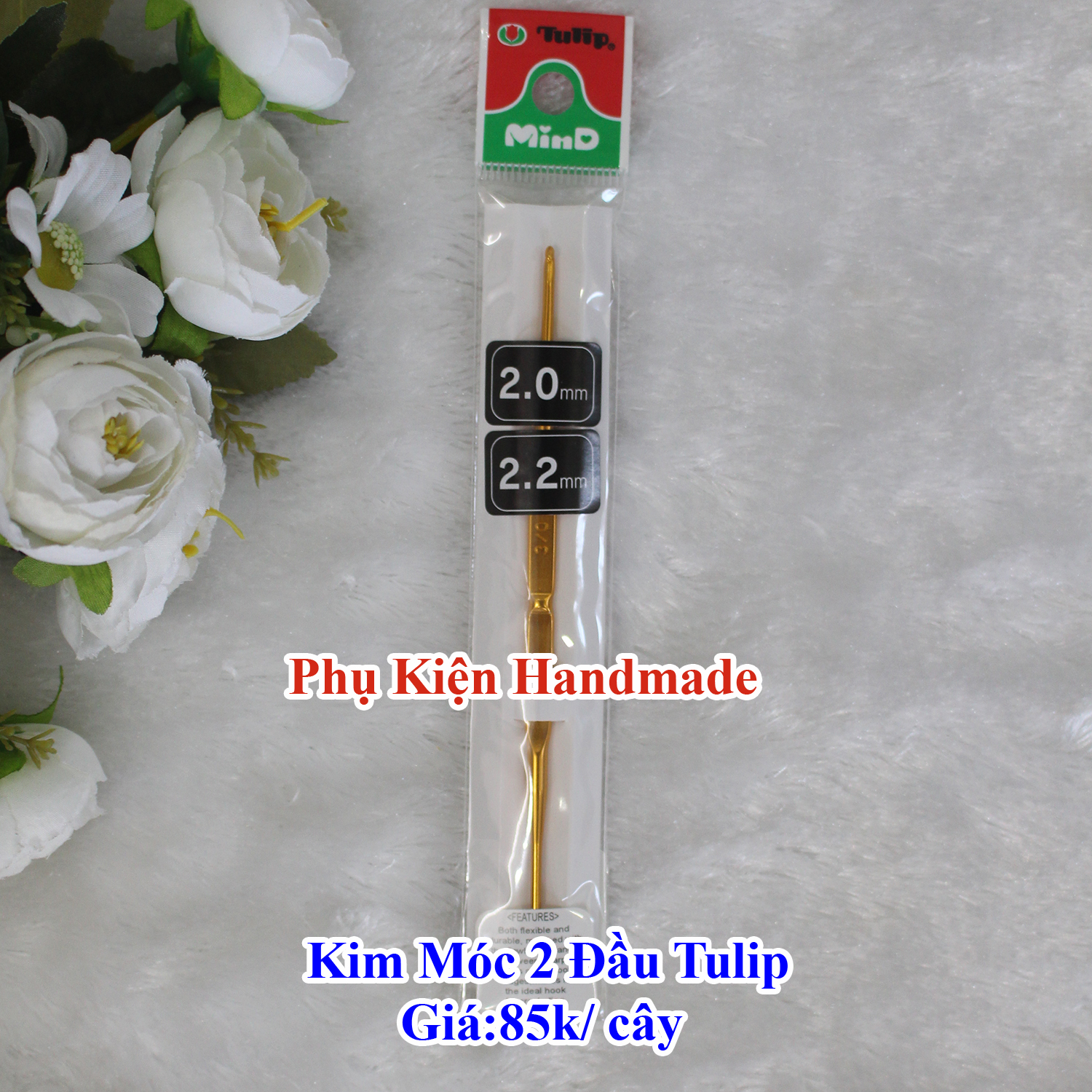 Tulip Crochet Hook with 2 Ends