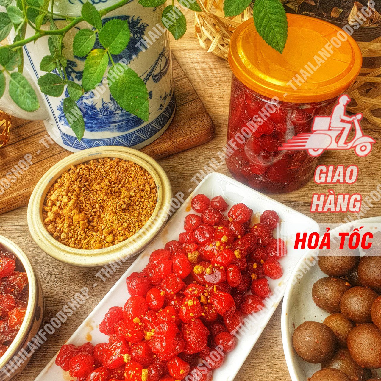 Chùm Ruột Rim - Lon 500gr