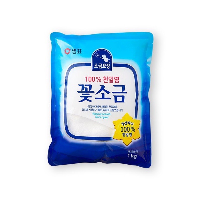 Muối biển Sempio Hàn Quốc gói 1kg