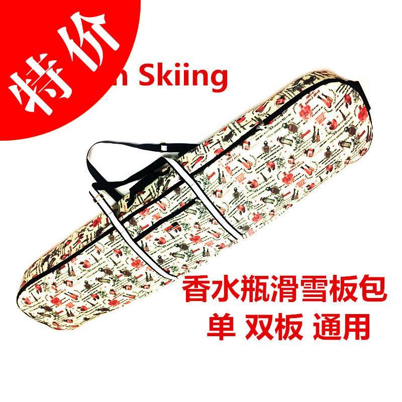 Giá bán Cỡ Lớn Dung Lượng Giản Lược Gấp Lại Trượt Ván Trượt Hai Lớp Snowboard Trượt Tuyết Gói Ký Gửi Phượt Nhà Sản Xuất Bán Hàng Trực Tiếp