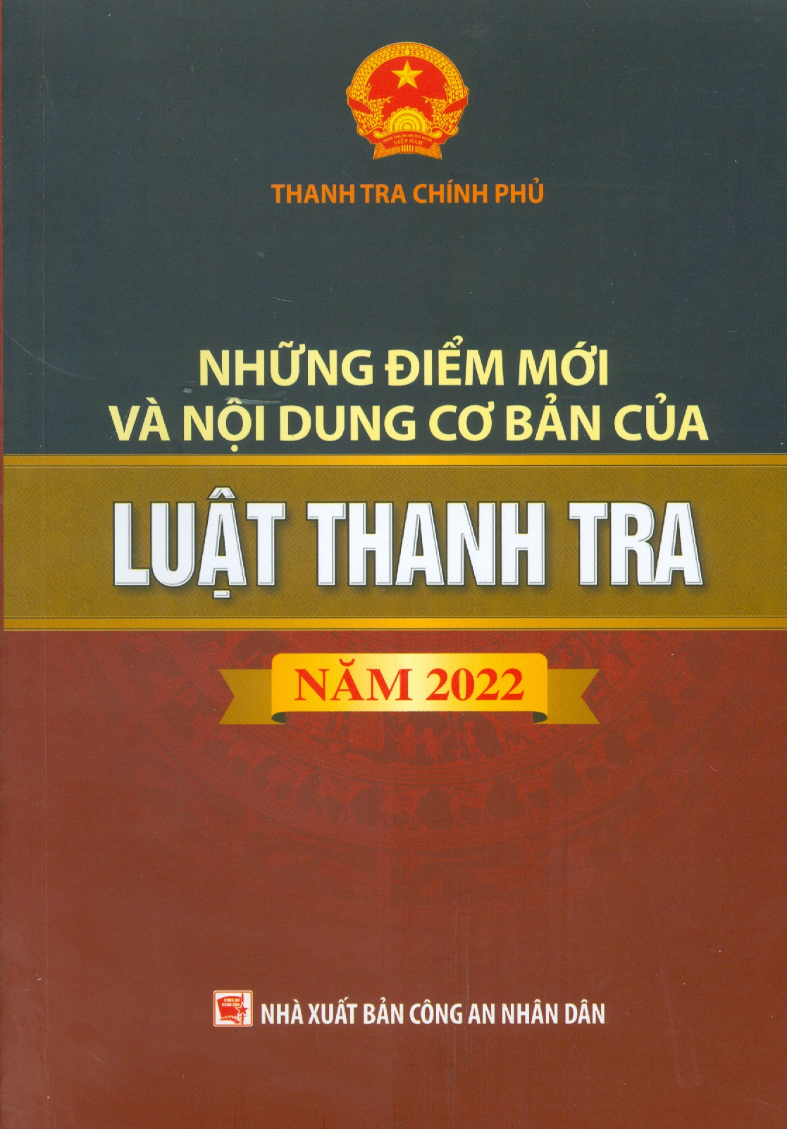 Những điểm mới và nội dung cơ bản của luật thanh tra năm 2022