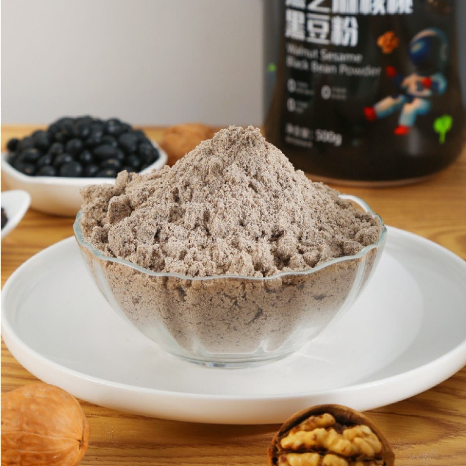 Hộp bột cháo đậu đen mè đen óc chó mới 500g (Mã: D9)