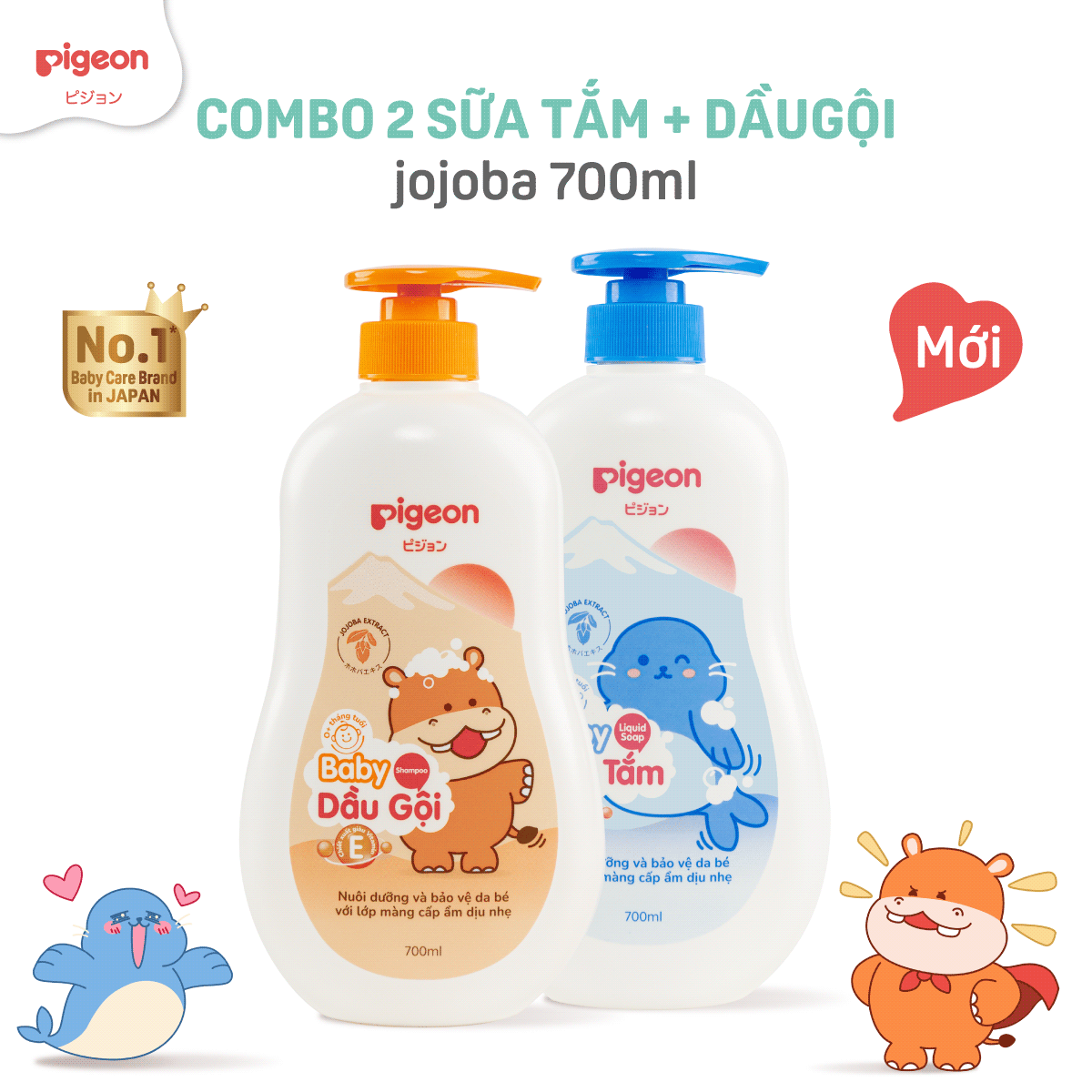 Combo sữa tắm & dầu gội hương jojoba/ tắm gội cho bé pigeon 700ml