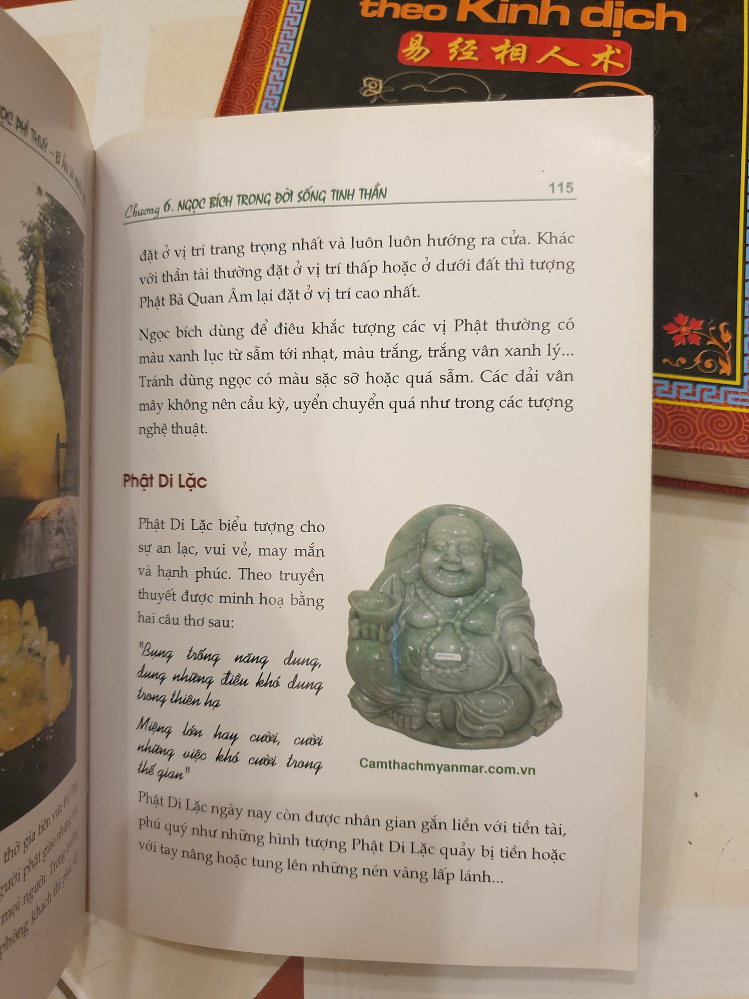 Sách Ngọc phỉ thúy bí ẩn và huyền diệu