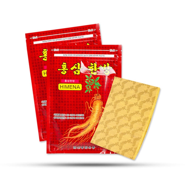 (Gói 20 miếng) Cao Dán Hồng Sâm Himena Hàn Quốc