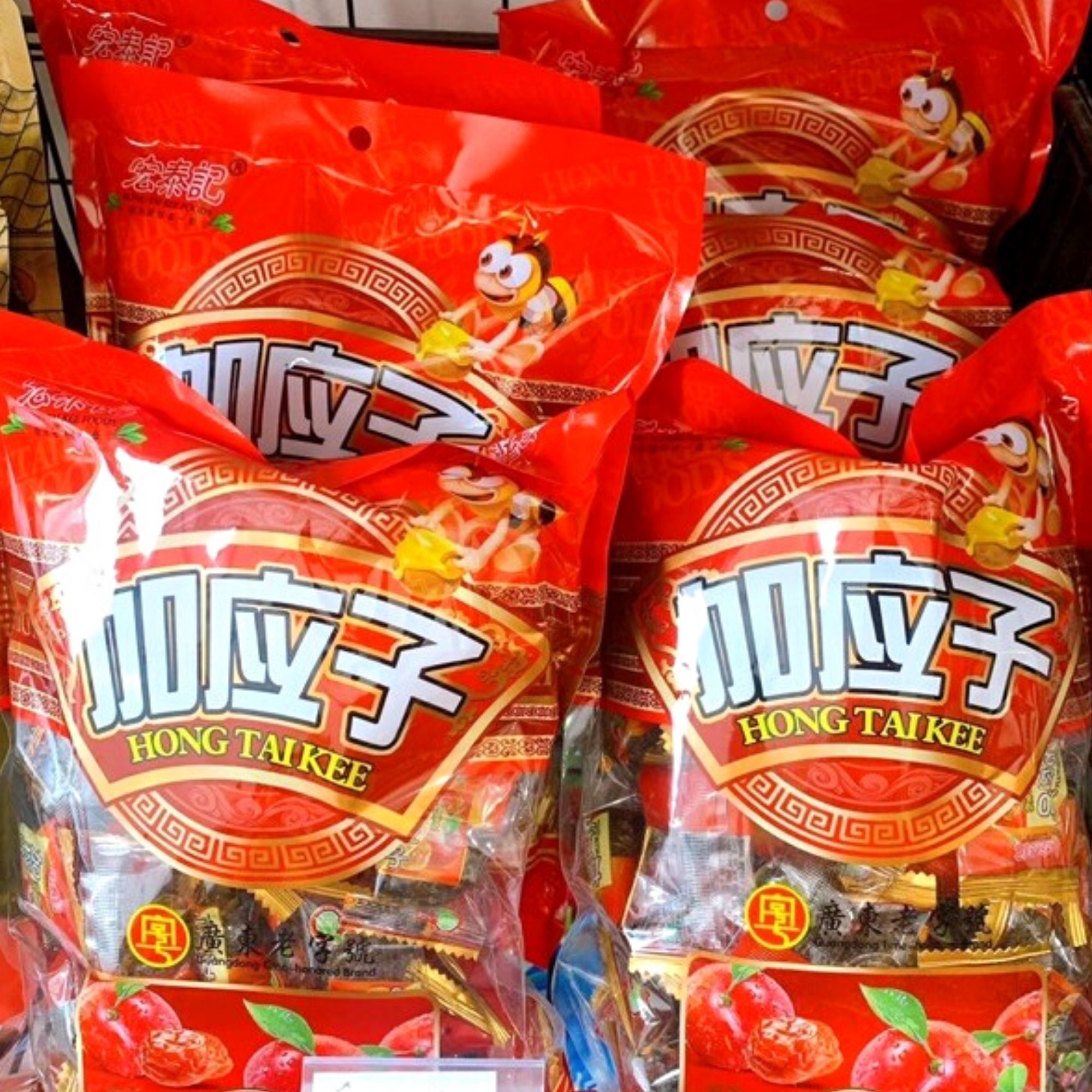 Ô mai việt quất Ô mai cherry [Date mới]