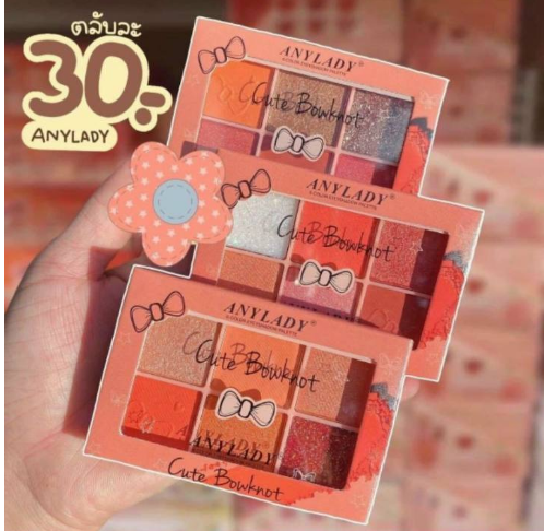 Phấn mắt Anylady Cute 6 ô