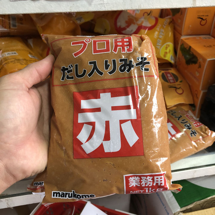 Tương Nhật MIKOCHAN MISO đỏ1kg