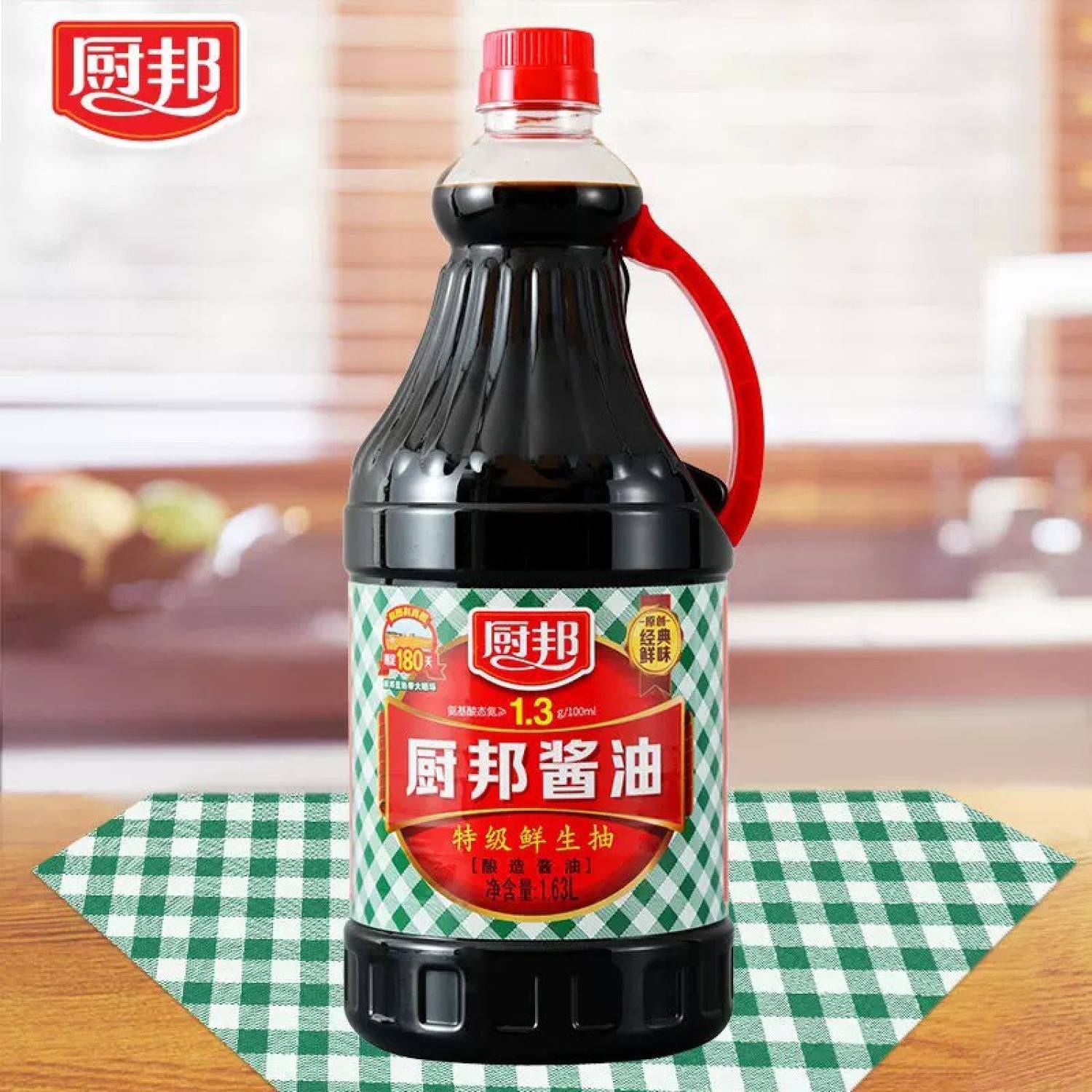Xì dầu bếp bang can 1.6 lít hkfoods an vat