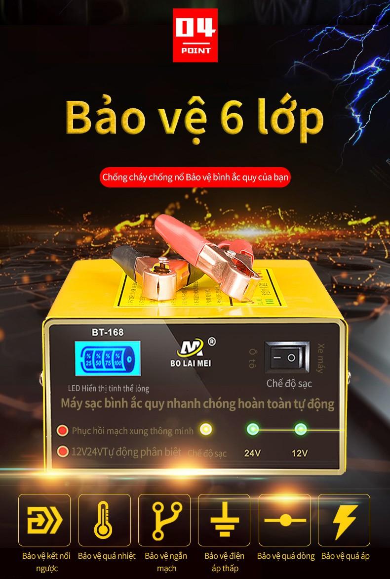Ắc quy sạc tự động xung đồng 12V 24V