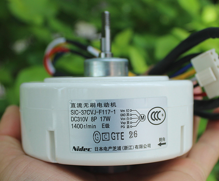 [HCM]Động cơ chổi than và BLDC phát điện