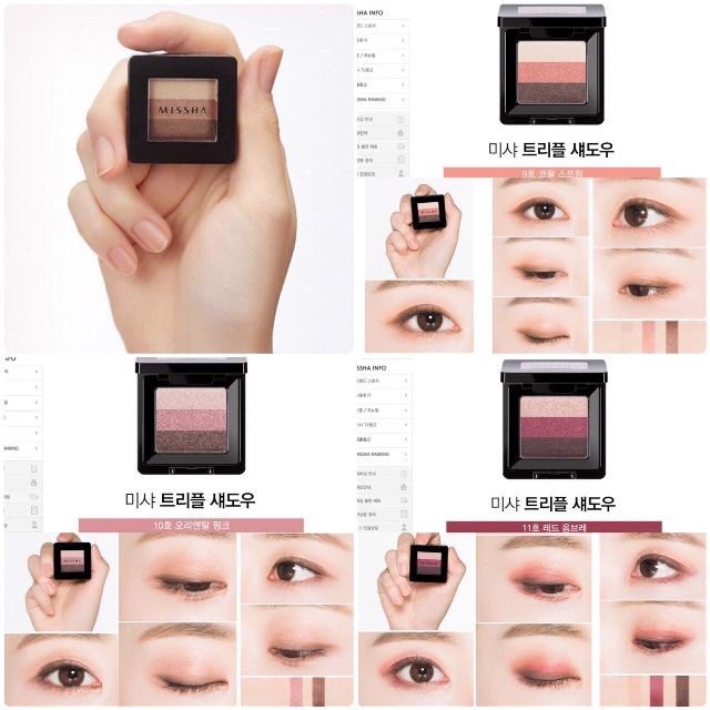 Phấn Mắt 3 Màu Missha Triple Shadow version - 1.5g.