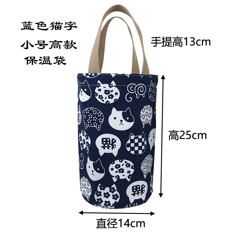 Round rice bag bento bag lunch box handbag lunch bag insulation bag aluminum foil thickened lunch box bag students with rice bag 〖WYUE〗