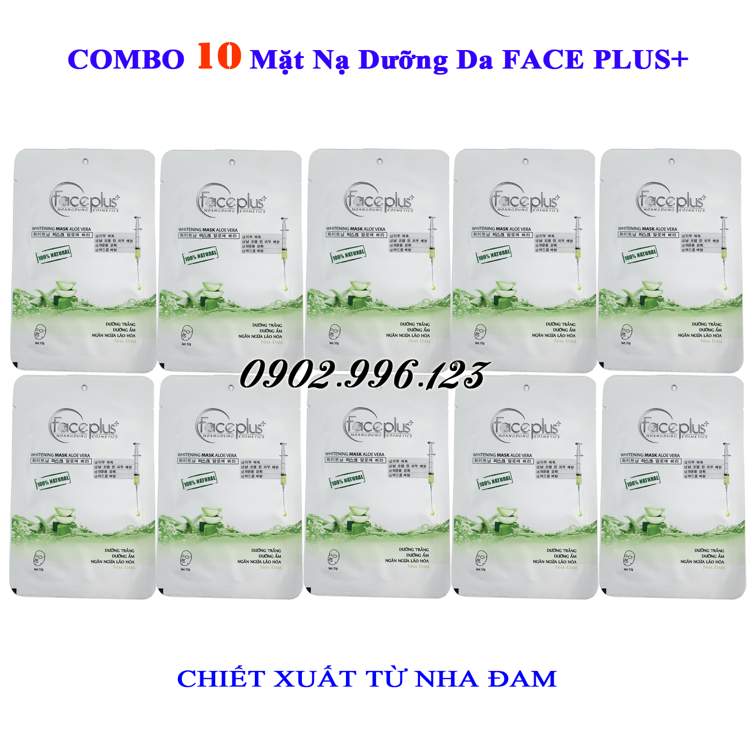 Combo 10 mặt nạ chiết xuất nha đam faceplus