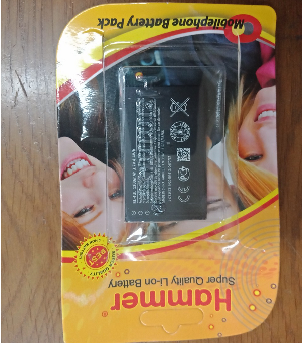 Pin Nokia 225 / 230 / 3310 2017 / BL-4UL ( hiệu Hammer )