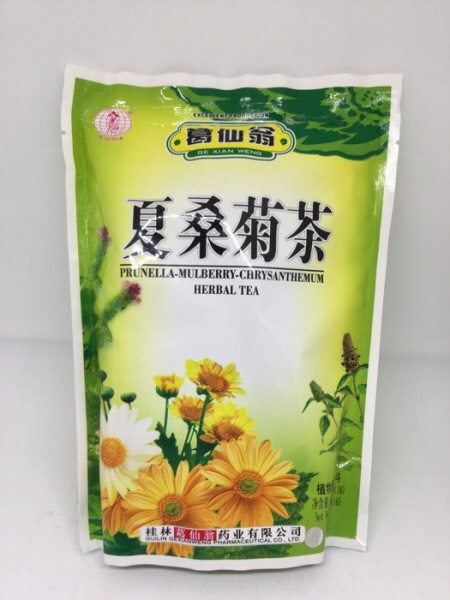 Trà hoa cúc hạ khô thảo hoà tan 160g ( hàng Trung xuất Âu)