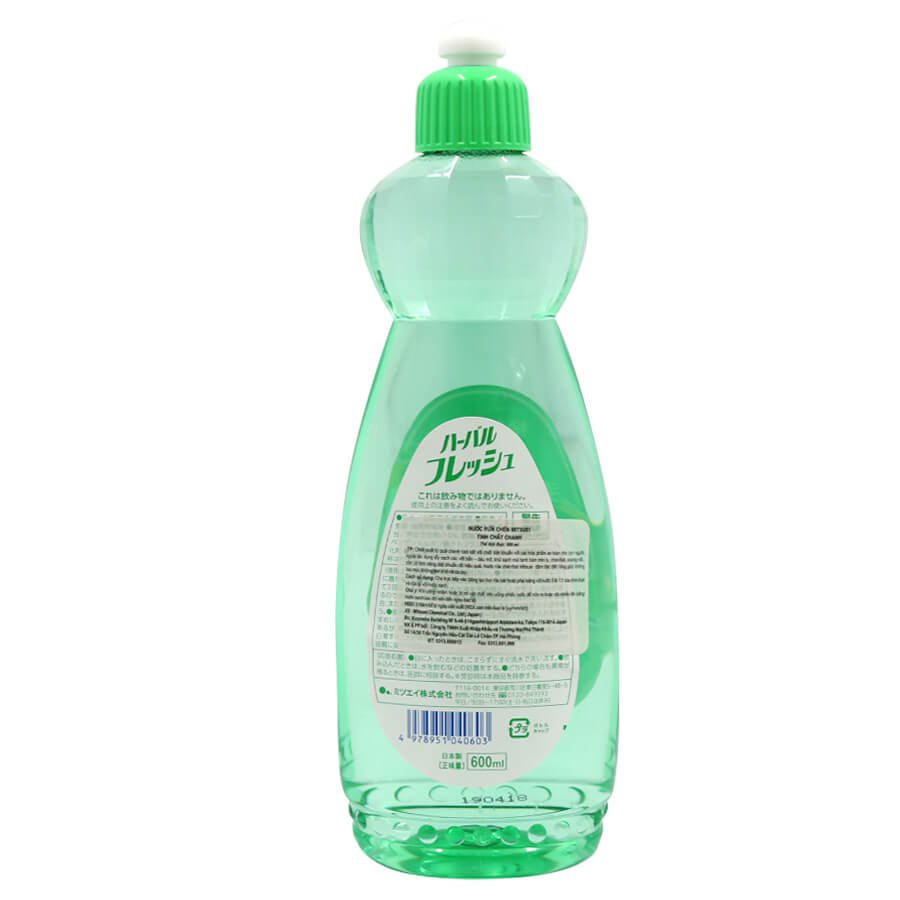 Nước rửa chén bát Mitsuei 600ml tinh chất chanh 600ml