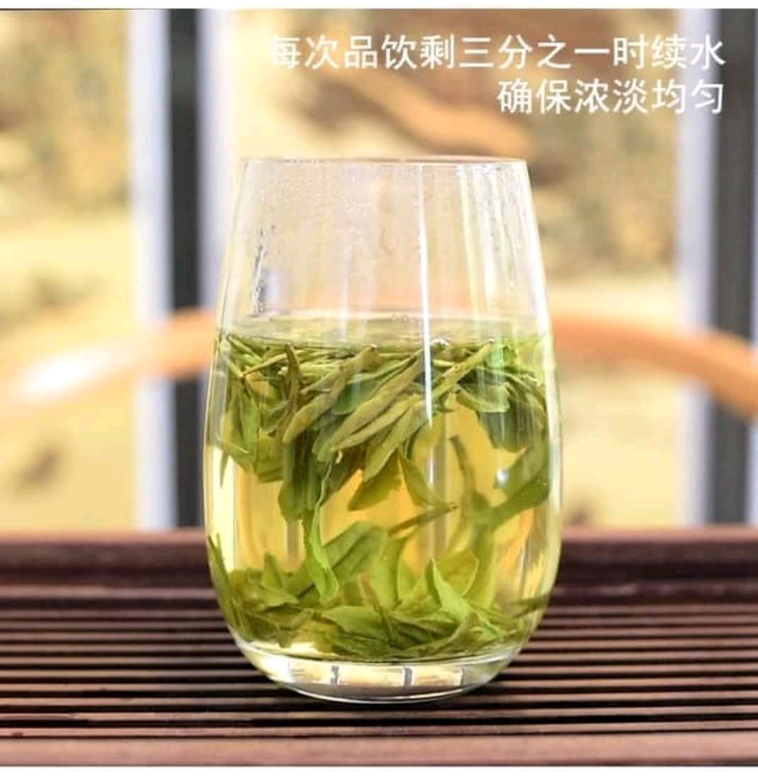 [HCM]TRÀ LONG TỈNH TÂY HỒ Loại Tuyển (Hộp 125g như hình)