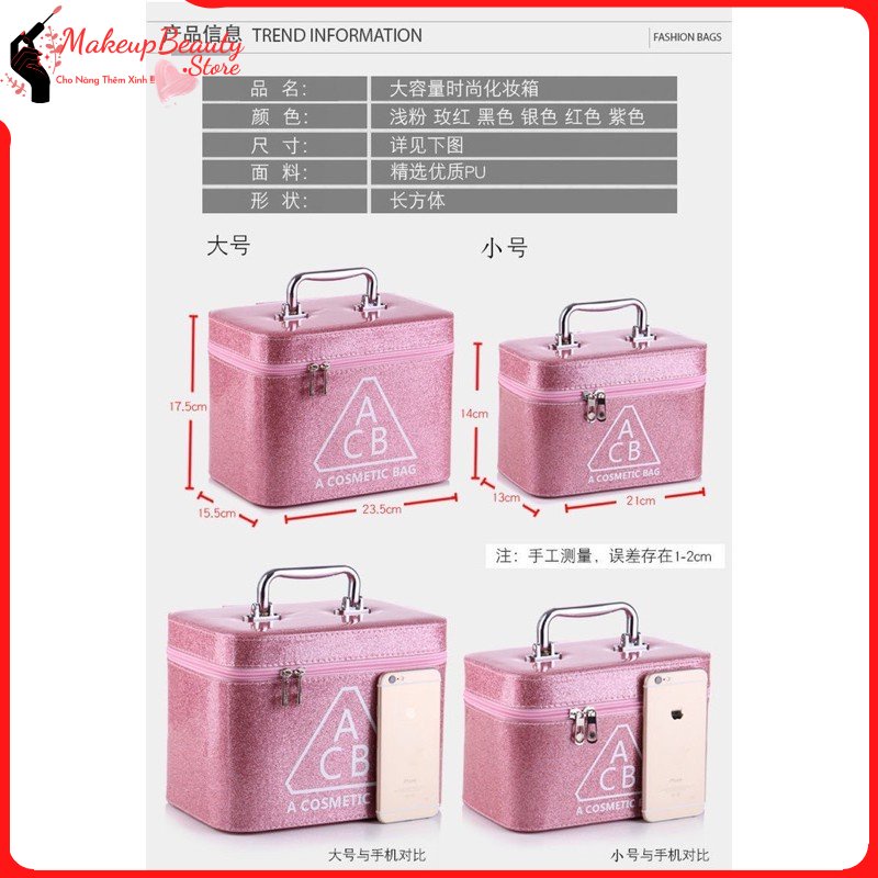 Cốp cá nhân đựng đồ makeup trang điểm MS 46 [ MakeupBeauty.Store Cho Nàng Thêm Xinh ]