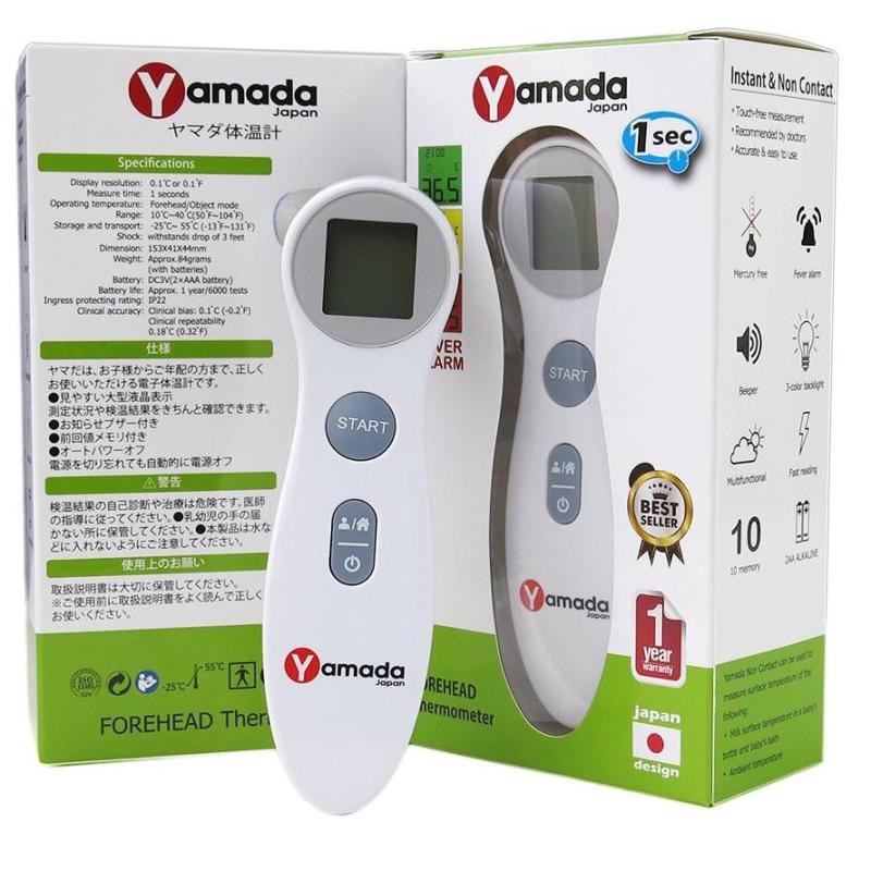 Giá bán Nhiệt kế Yamada Nhật Bản - Mua 1 nhận 4 - Đo nhiệt độ cơ thể, sữa, nước tắm, nhiệt độ phòng