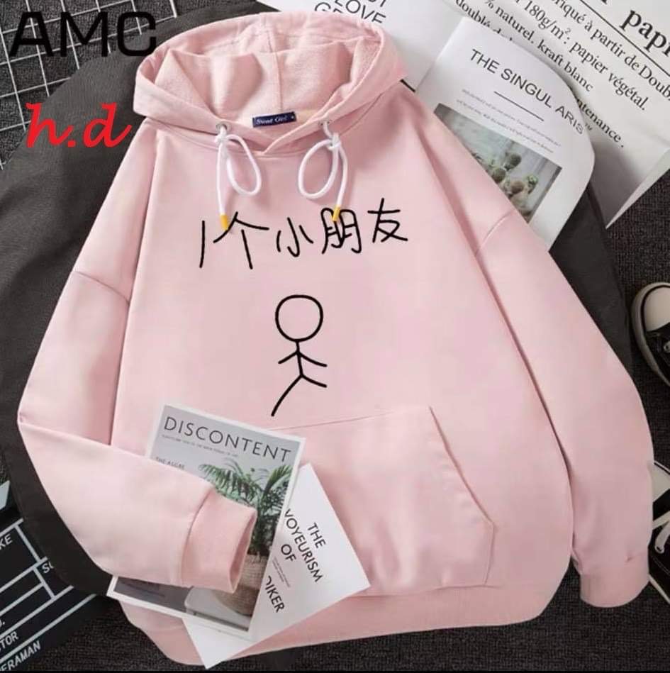 Áo hoodie người bạn nhỏ chữ tàu HDA0920