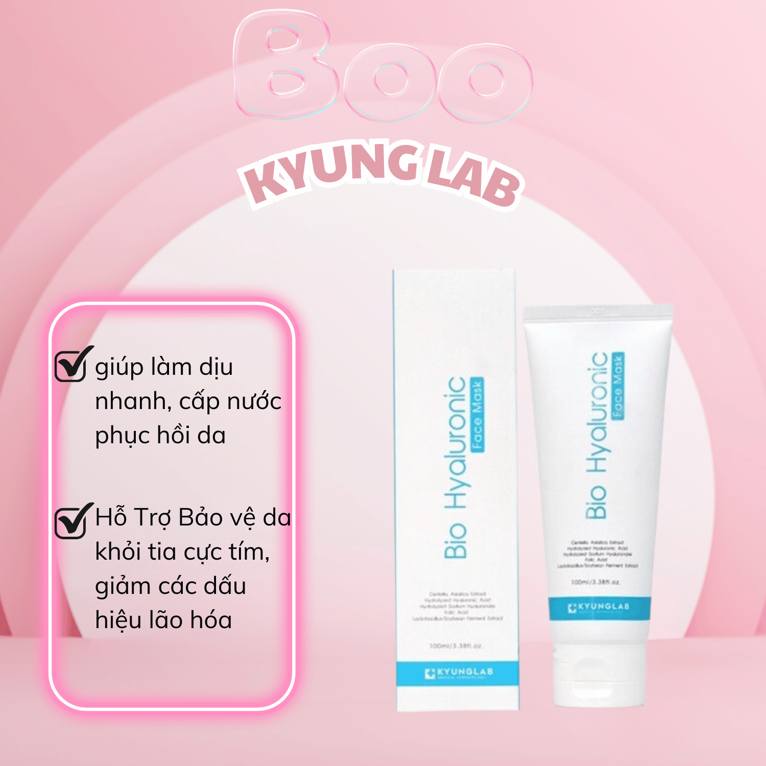 Mặt nạ phục hồi da kyunglab bio hyaluronic face mask - 100ml