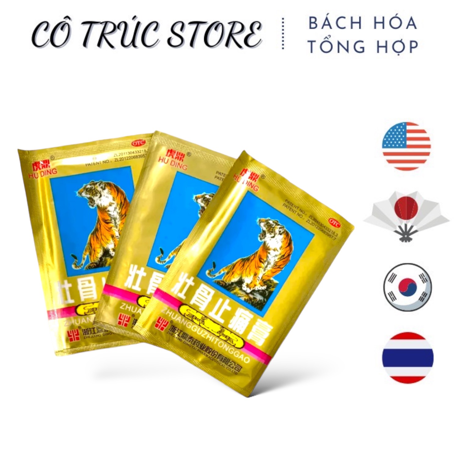 Bộ 10 gói cao dán con cọp thái lan