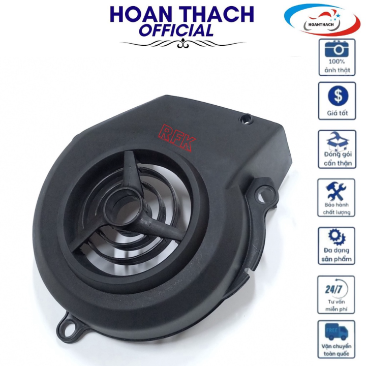 Nắp chụp quạt gió Mio 5VDE26530000