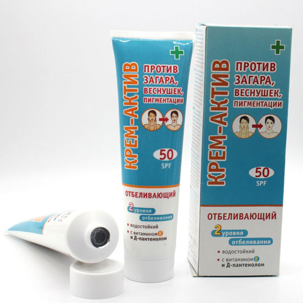 Kem Chống Nắng Và Làm Trắng Da Nga Spf50 (100Ml)