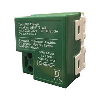 Ổ cắm USB-Panasonic -WEF11721W8