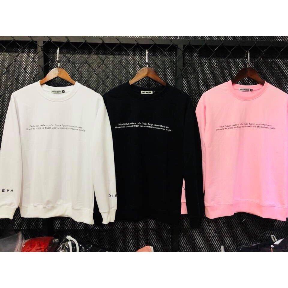 Áo sweater Cry Baby cực cute