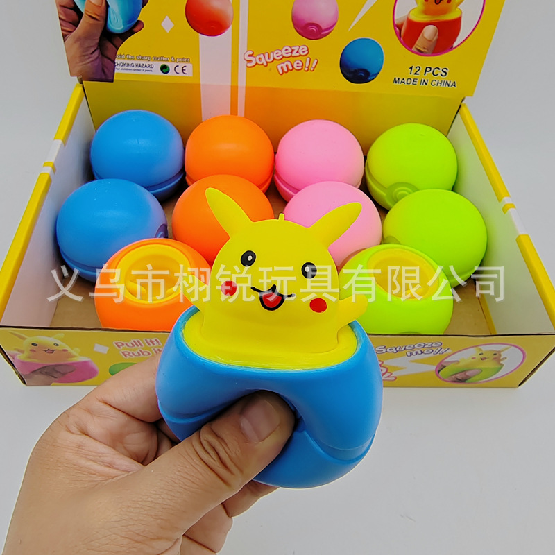 Đồ chơi bóp dẻo Pikachu | Squishy Pikachu