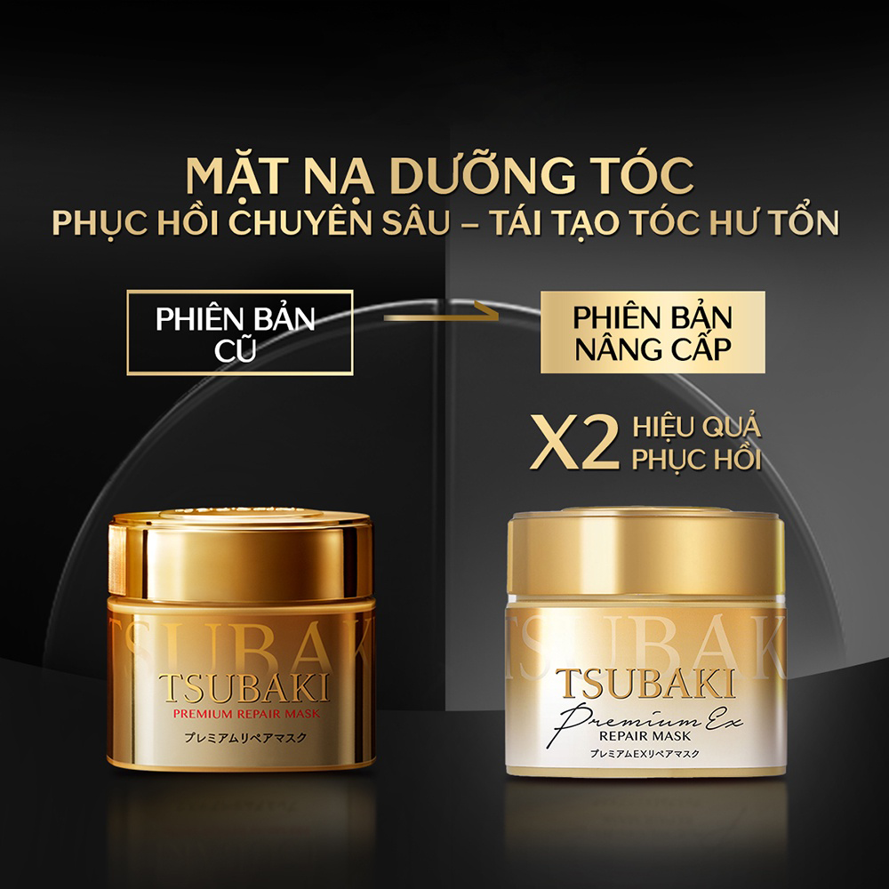 Mặt nạ tóc Tsubaki Phục hồi tóc hư tổn 180G
