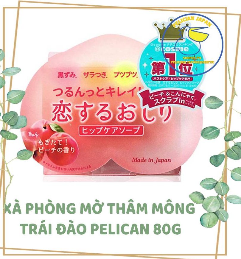 [HCM]XÀ PHÒNG LÀM MỜ THÂM MÔNG PELICAN HIP CARE SOAP 80G