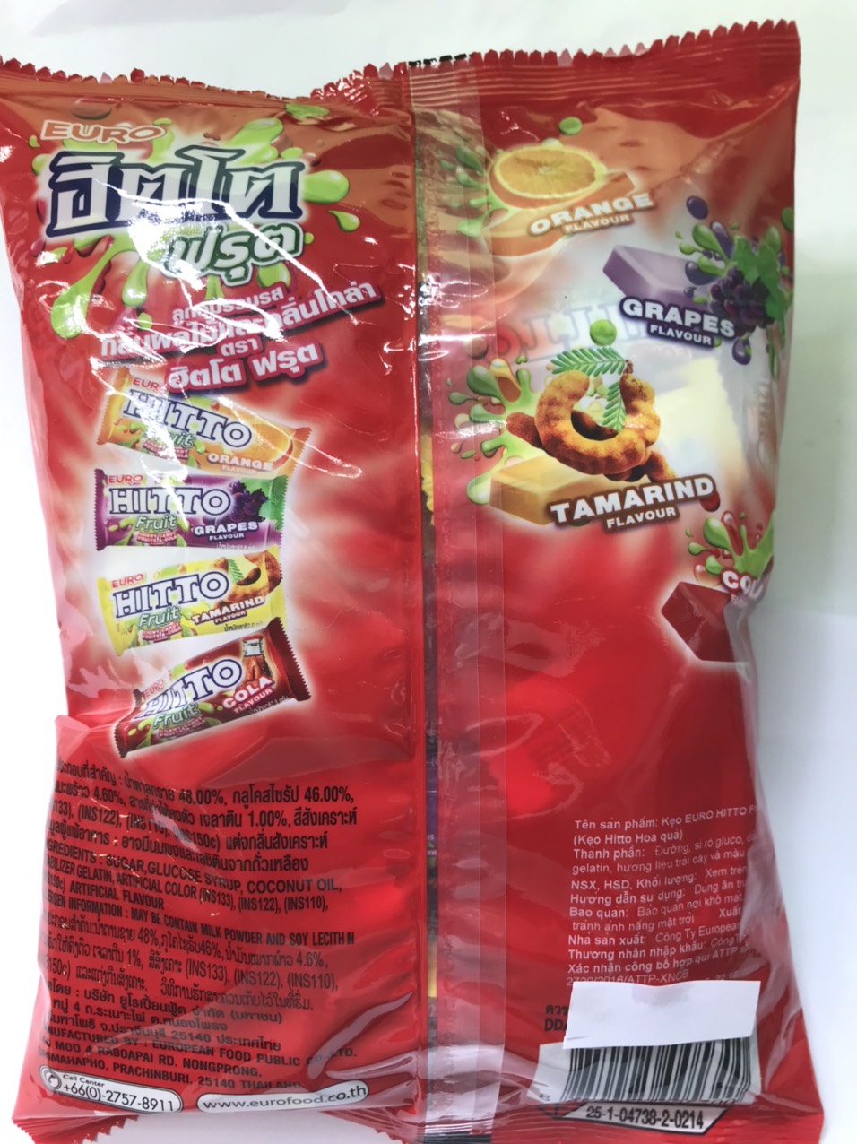 Kẹo Thái Lan Trái Cây Hitto Fruit (Gói 280g)