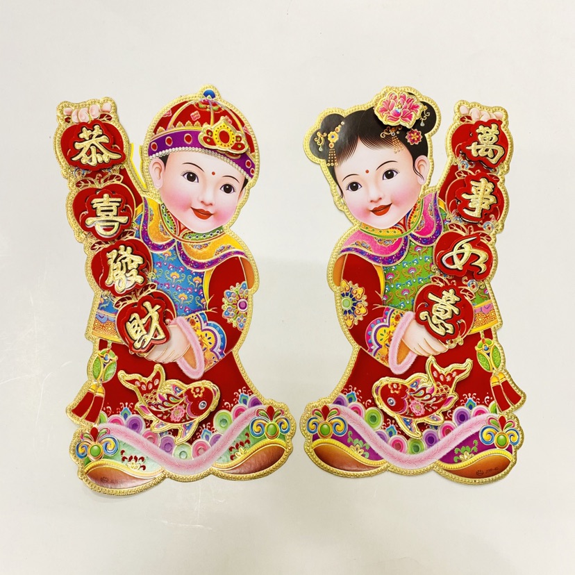 Hình dán hai em bé tiên đồng ngọc nữ trang trí tết 35cm