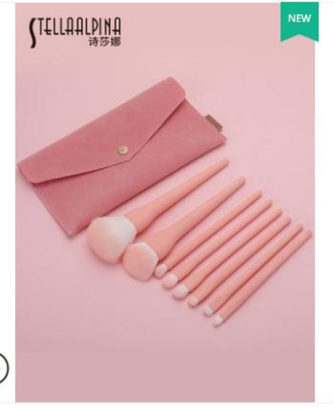 Set cọ trang điểm Stellaalpina