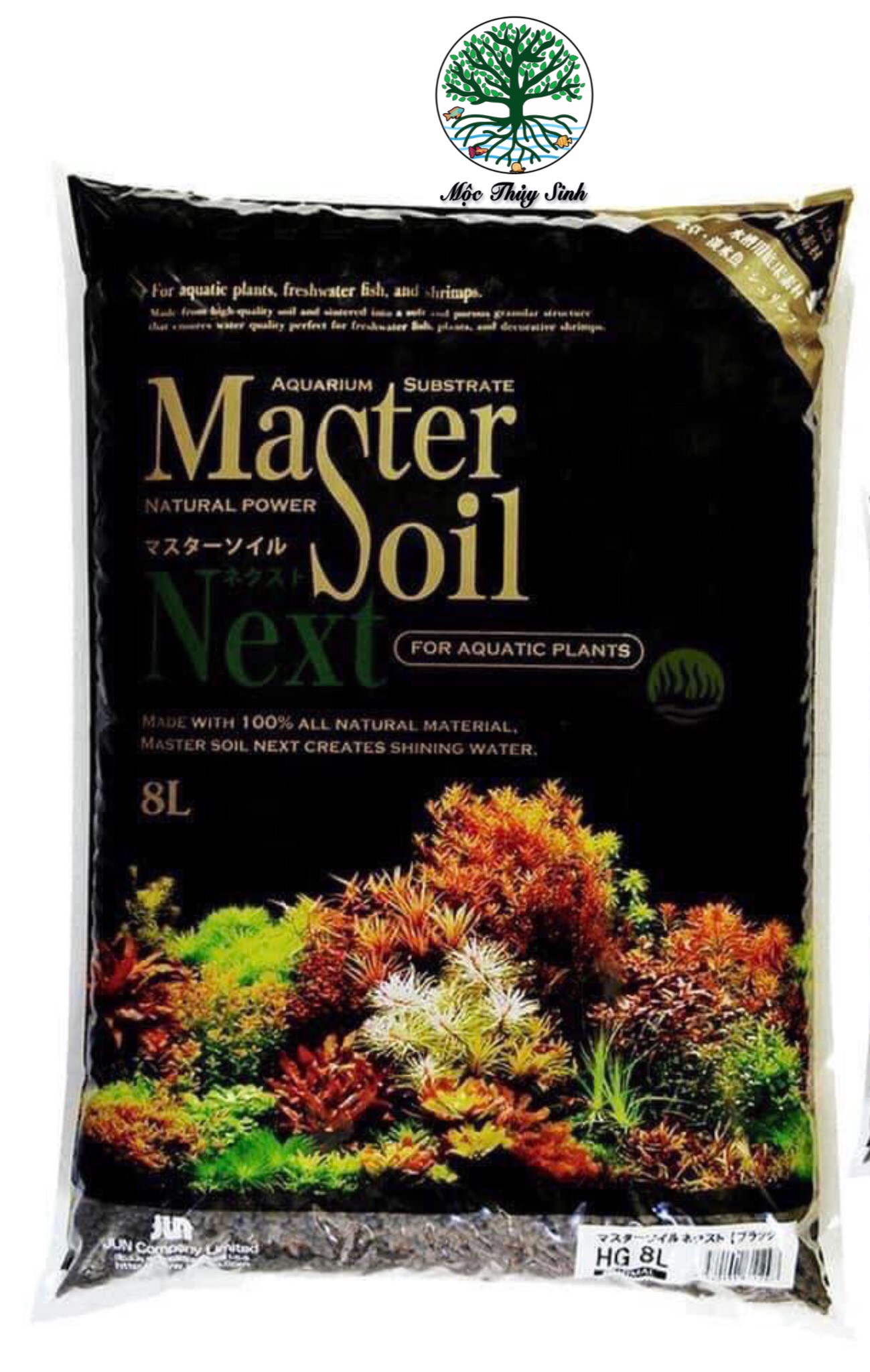 Phân nền thuỷ sinh Master soil Nhật Bản 8L