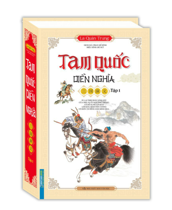 Tam quốc diễn nghĩa (trọn bộ 2 tập - bìa cứng)