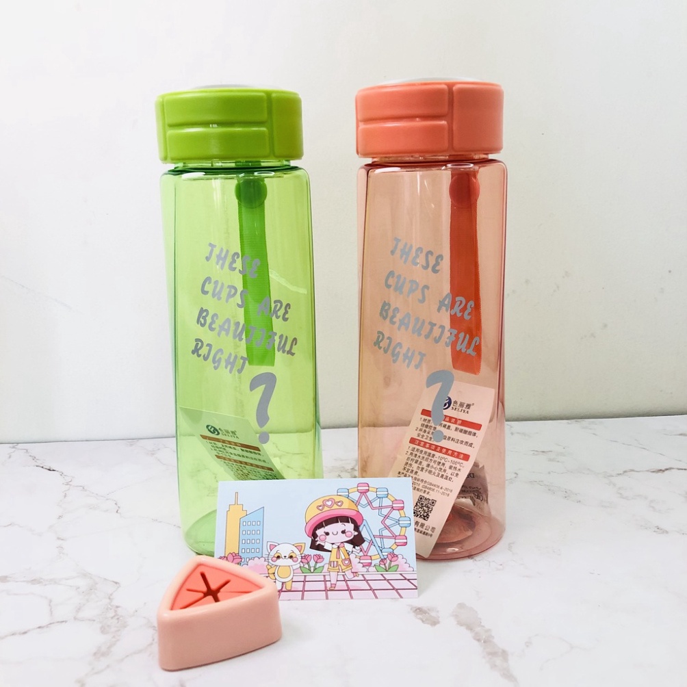 Bình nước thể thao