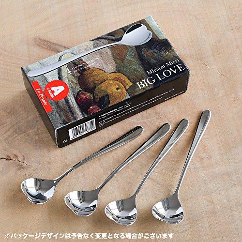 Big Love Spoon - 4pcs Esspresso Spoon