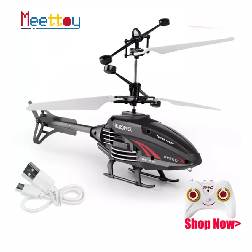 Spielzeug Army Air Heli Helikopter Helicopter Auto Selbstfahrend LED Licht Sound 