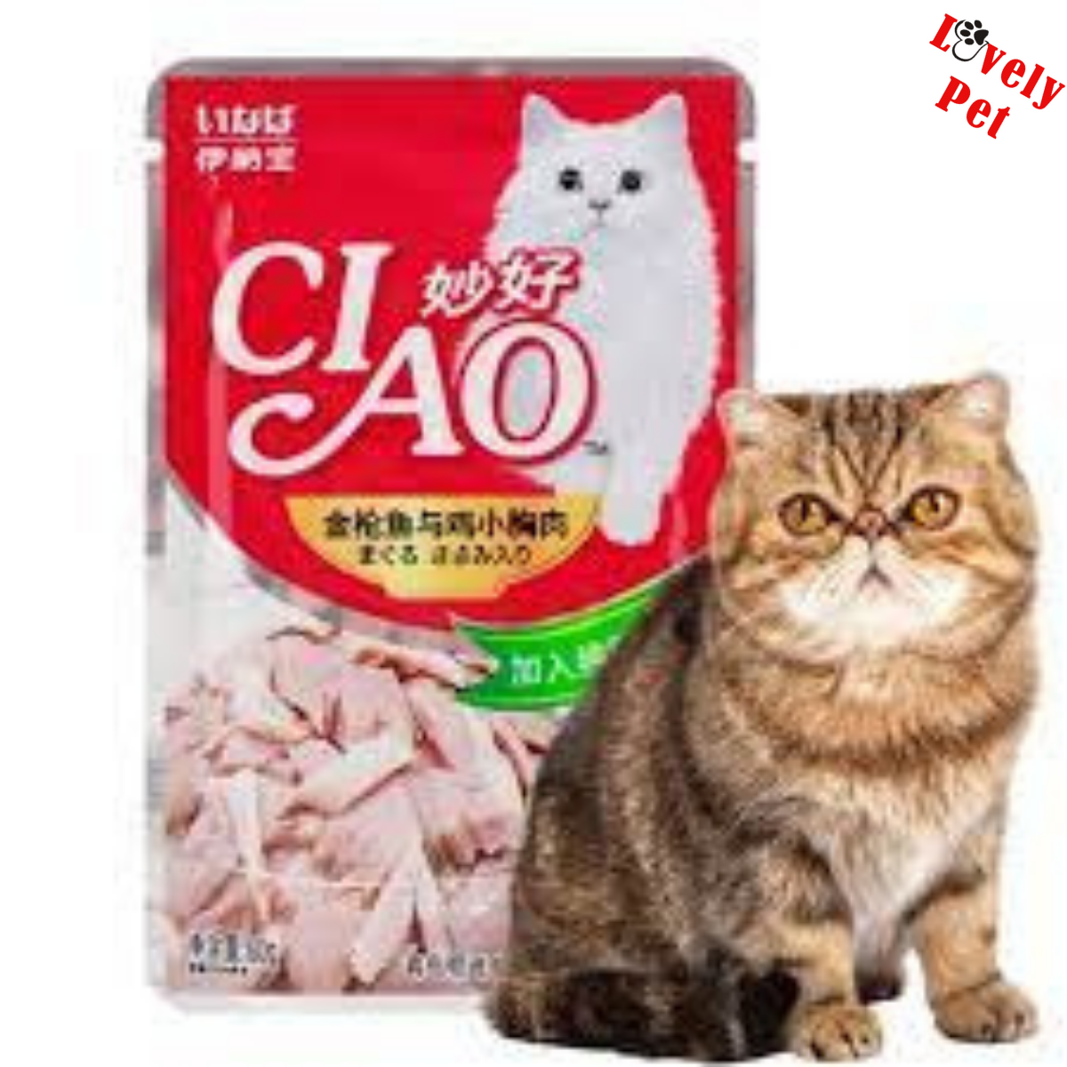 Pate cho mèo Ciao