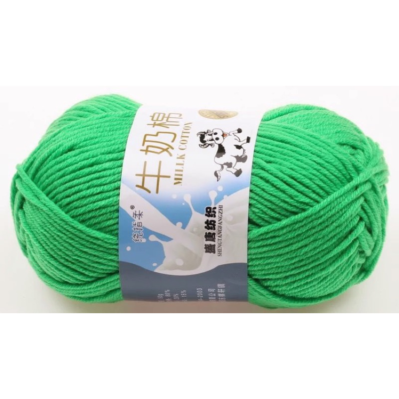 Len milk bò 50g (mã màu 41-70)