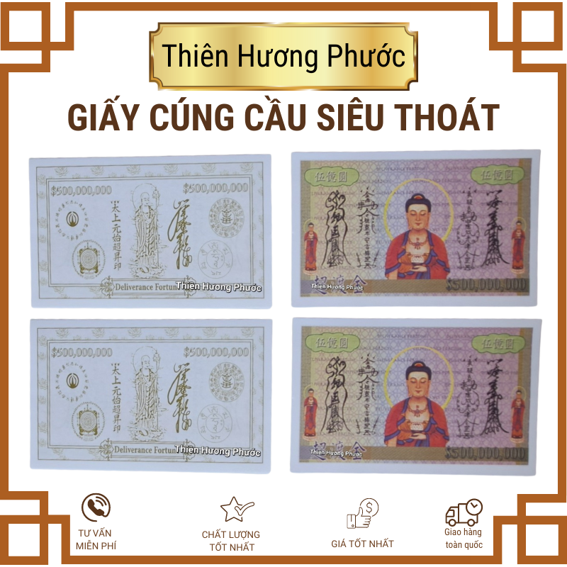 100g vãng sanh bông vàng mã