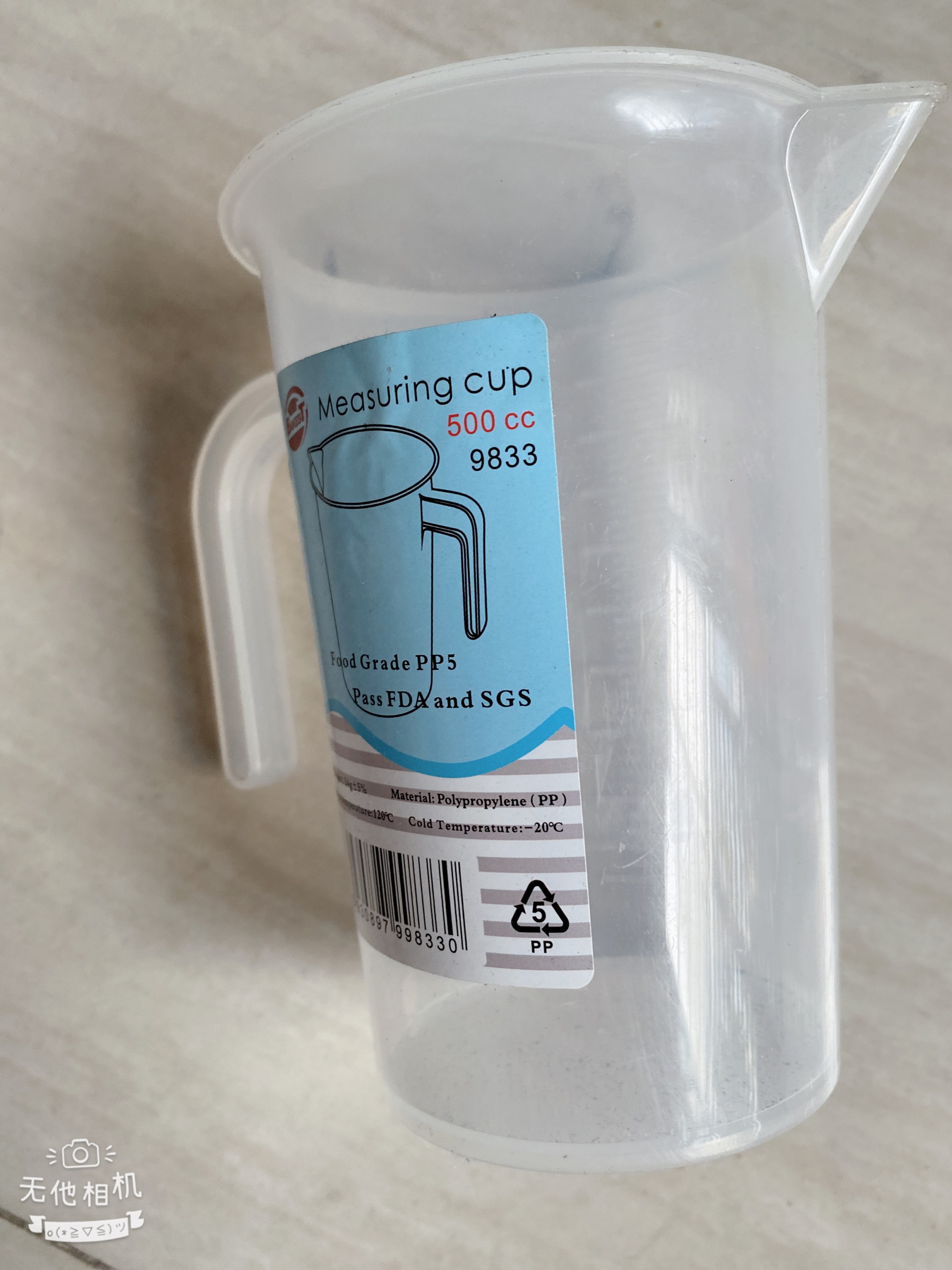 Ca nhựa chia vạch 1000ml-2000ml-3500ml loại tốt
