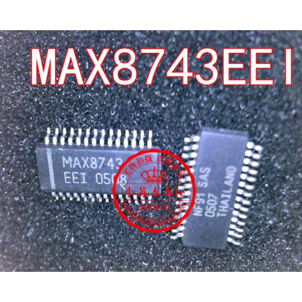 [HCM]MAX8743 ic quản lý nguồn laptop