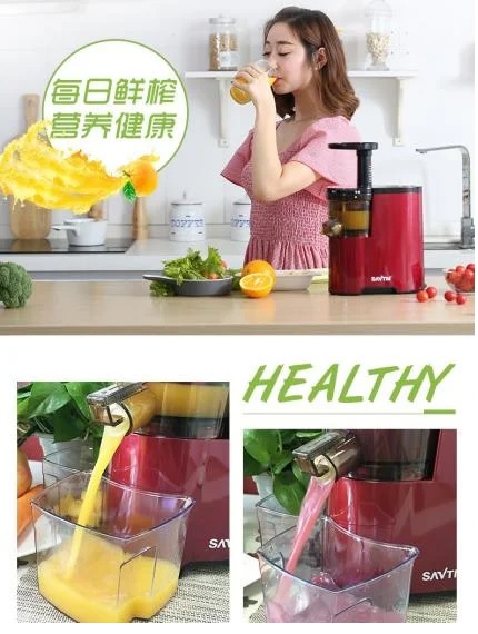 Máy ép trái cây tốc độ chậm SAVTM JE-007