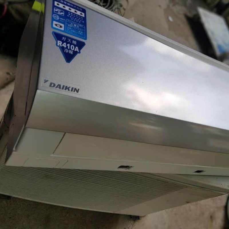 Bảng giá Máy Lạnh Daikin Điện máy Pico