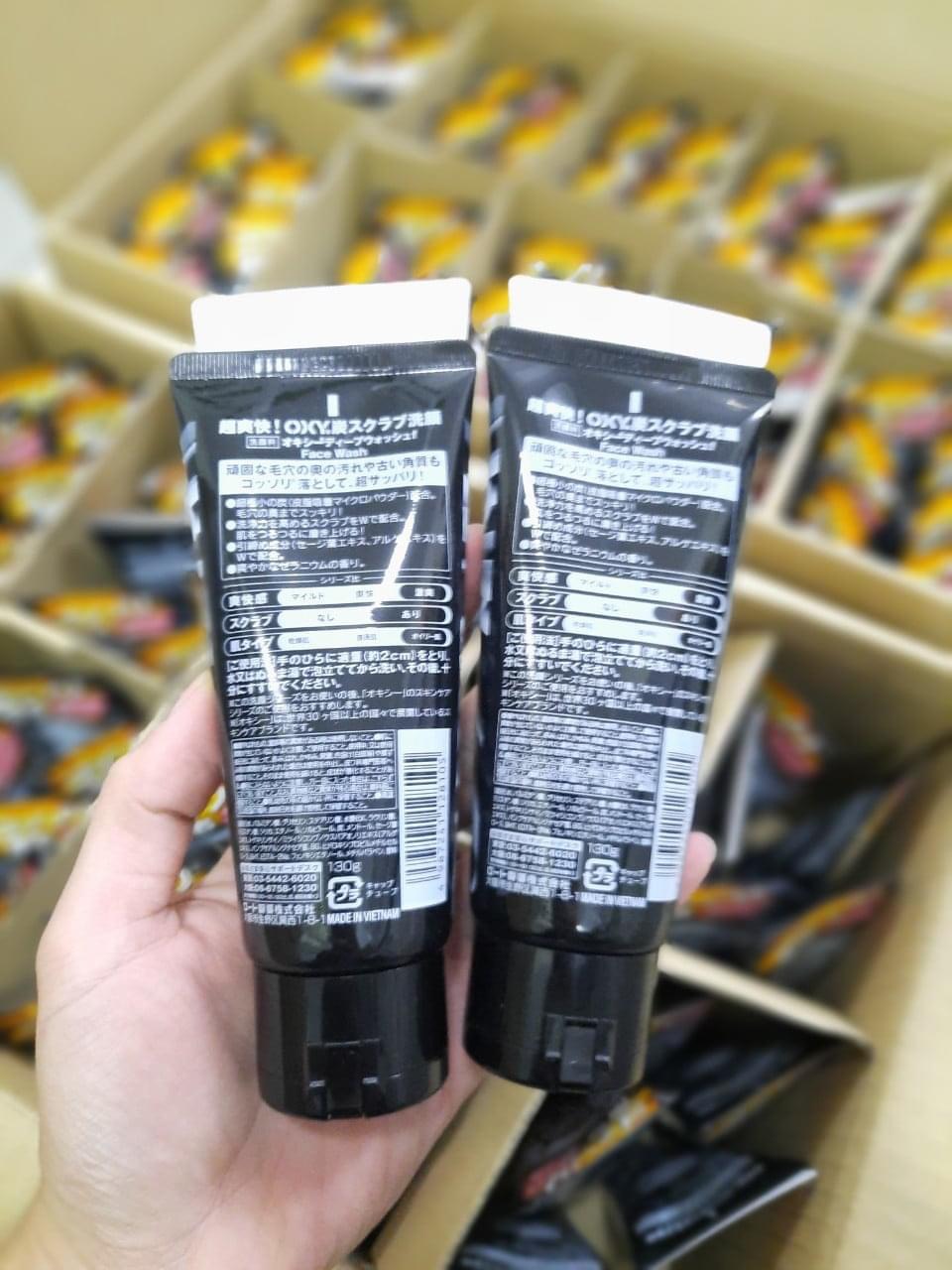 💝💝Sữa Rửa Mặt OXY 💝💝Nhật Bản Cho Nam 130g [Hàng Nhật Nội Địa]
